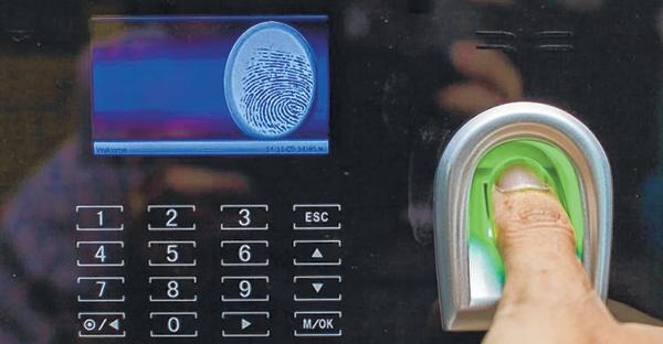 To monitor teachers' attendance in hill dists...Biometric system to be used