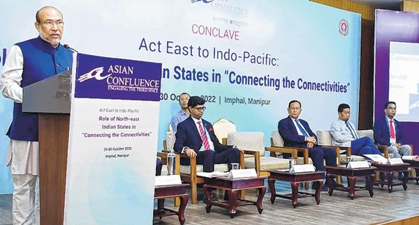 Conclave on Act East to Indo-Pacific...CM highlights strategic location of NE