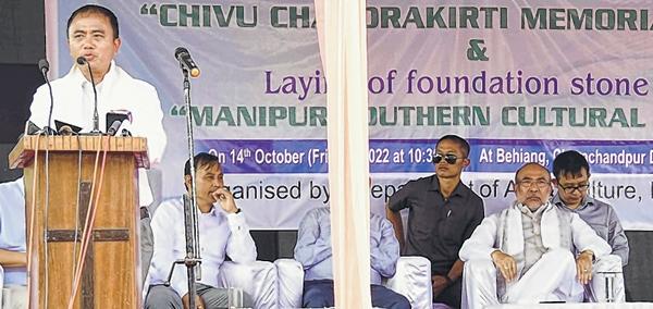 Chief Minister inaugurates Chivu Chandrakirti Park
