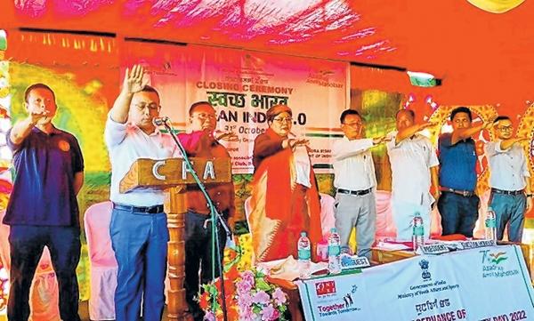 Clean India 2.0 campaign concludes in Bishnupur