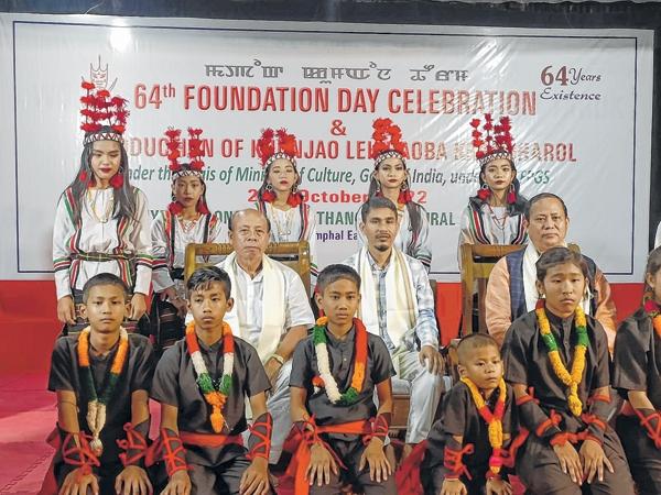 Huyen Lalong Manipur Thang Ta Culture Association observes 64th foundation day