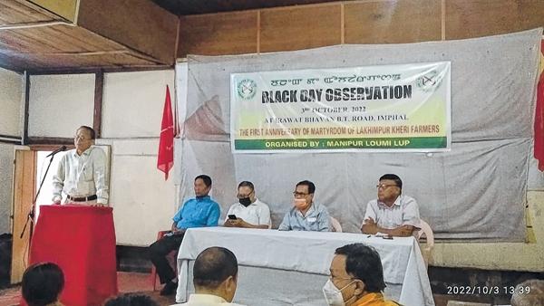 Manipur Loumi Lup observes 'Black Day' to mark first anniversary of Lakhimpur violence