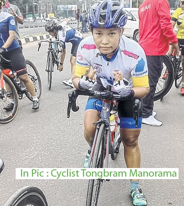 36th National Games- Gujarat 2022T Manorama wins gold