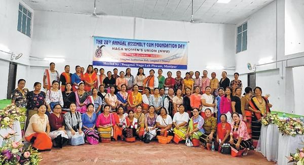 28th Annual Assembly / Foundation Day of NWU held