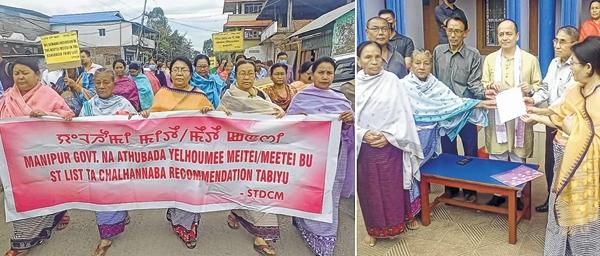 Education Minister backs ST demand for Meeteis/Meiteis