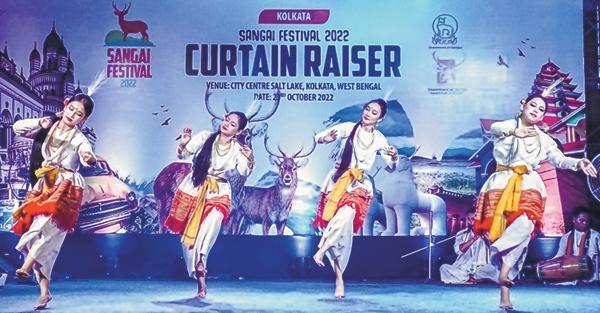 Curtain raiser to Sangai Fest held at Kolkata