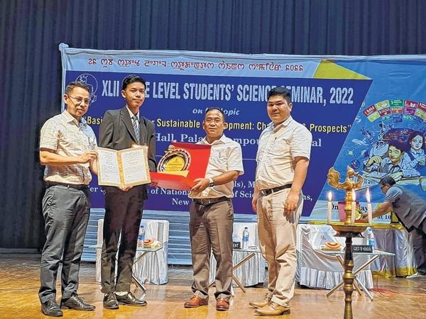 42nd State Level Students' Science Seminar held