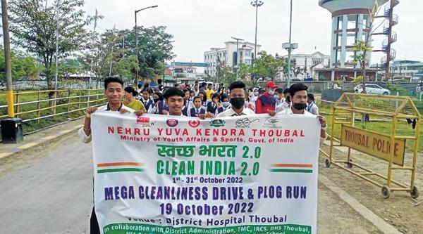 Mega cleanliness drive & plog run held