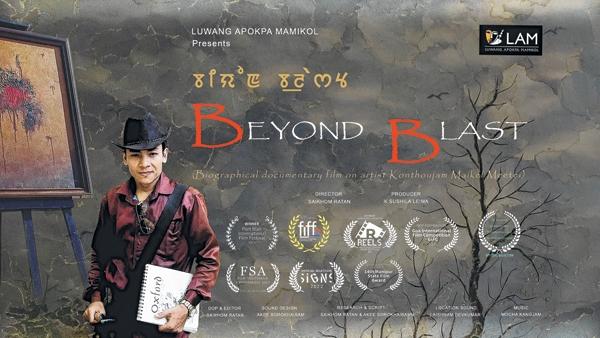 Manipuri documentary film 'Beyond Blast' makes it to Indian Panorama Official Selection
