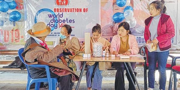 World Diabetes Day observed at various places