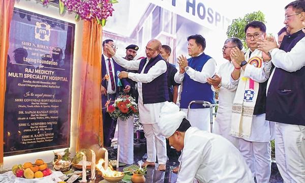 Foundation stone for Raj Medicity multi speciality hospital laid