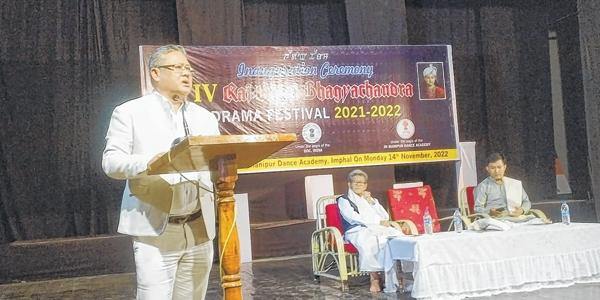 4th Rajarshi Bhagyachandra Drama Festival 2021-2022 kicks off