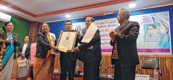 Chongtham Bimlabasanta Award 2022 conferred