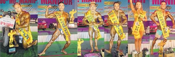 60th Mr Manipur : State Level Bodybuilding Championship 