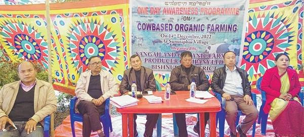 Awareness programme on 'Cow based organic farming' held