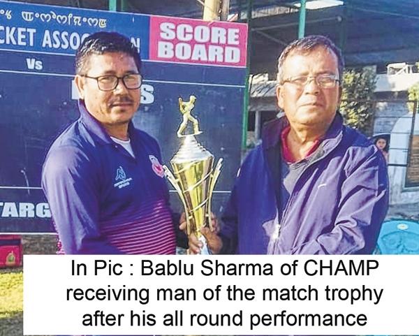 19th Veteran Cricket Tourney CHAMP notch up 6-wicket win against UCC