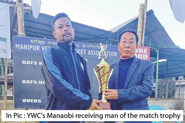 Veteran Cricket : YWC-L beat KCC