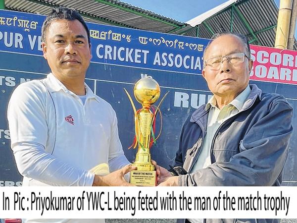 Veteran Cricket