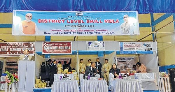 District Level Skill Mela organised
