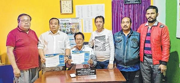 Film Forum Manipur appoints new office bearers