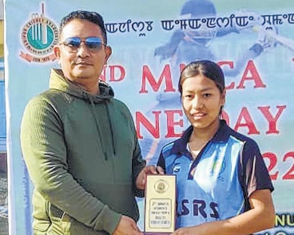 2nd Women's One Day Trophy