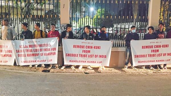 Invite letter to tribal leaders withdrawn