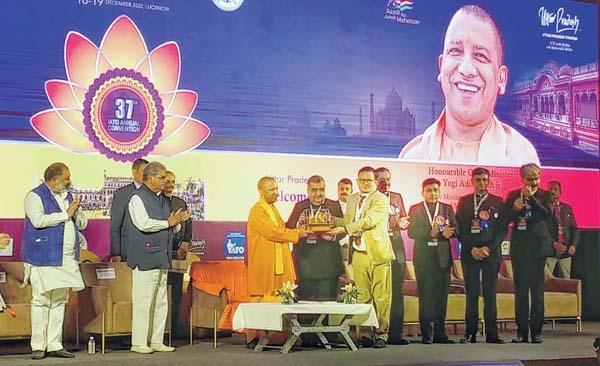 Manipur Tourism wins 'Best Poster by State Government Award 2022'