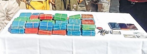 4 held with brown sugar worth Rs 4 cr