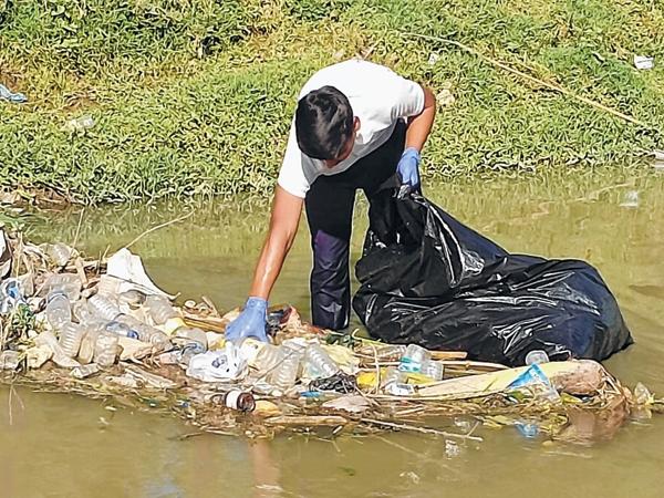 Awareness programme on plastic waste management organised