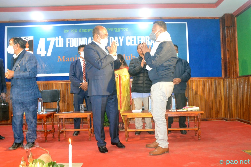 47th Foundation Day observance of Manipur Press Club at Majorkhul ::  6th January 2022