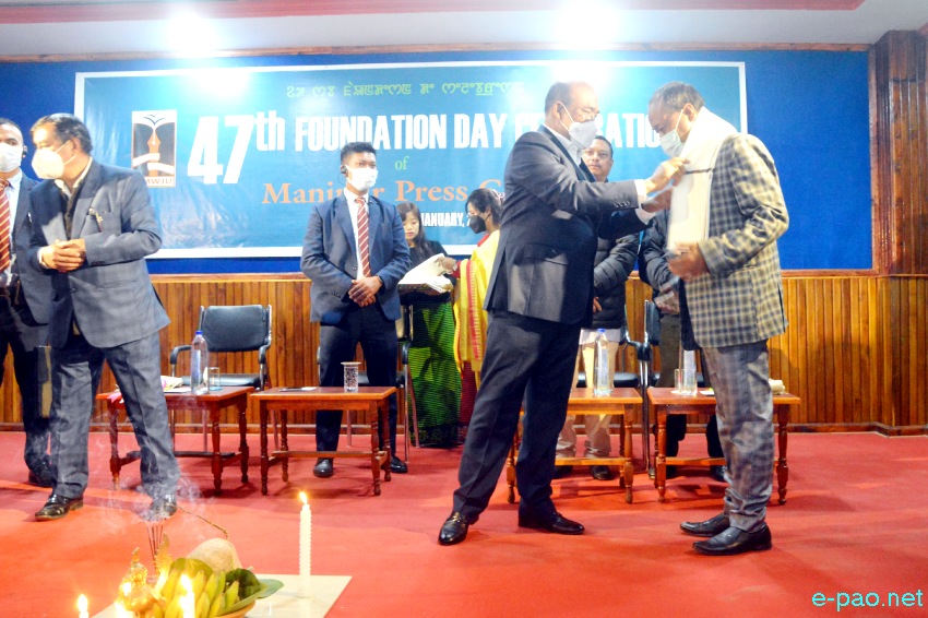 47th Foundation Day observance of Manipur Press Club at Majorkhul ::  6th January 2022