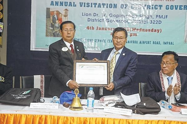 Lions Club of Imphal launches website