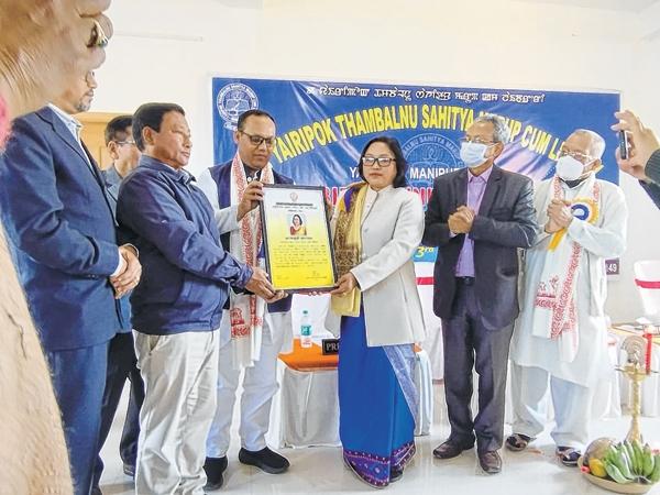 Rajeshwari Yengkhom conferred Usham Nilchandra Memorial Literary Award 2022