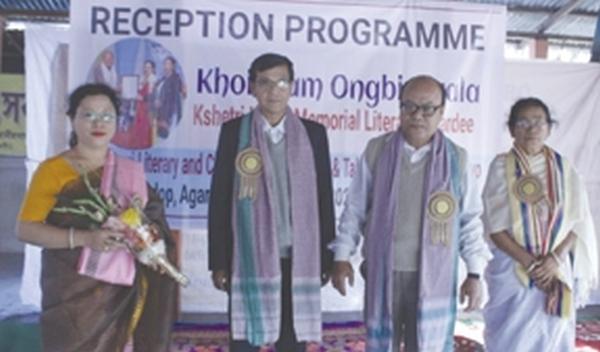 Reception programme conducted