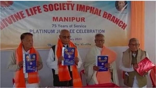 Divine Life Society, Imphal Branch celebrates platinum jubilee
