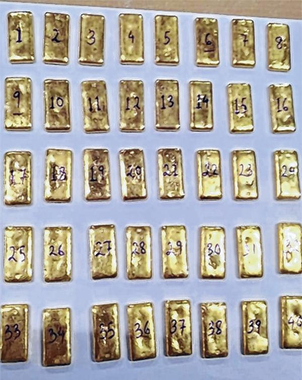 Gold biscuits seized