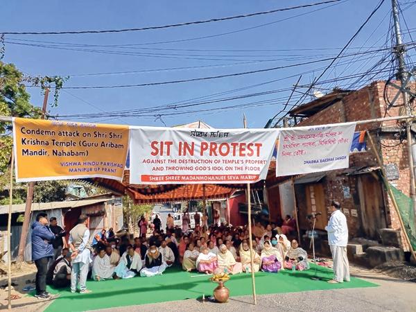 Sit-in protest staged against sacrilege of Sri Sri Madanmohanji Mandir