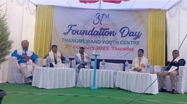 Thangmeiband Youth Centre celebrates 31st foundation day