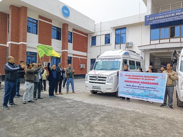 Awareness programme on 'Mobile Water Quality Laboratory'