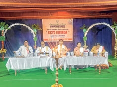 'Geet Govinda' performed