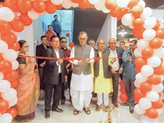 New showroom of Hatil inaugurated