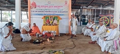 81st Birth Anniversary of HH Sri Swami Pavitrananda Saraswati celebrated