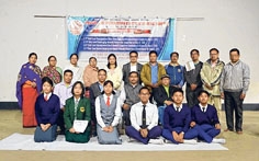 Prize distribution ceremony conducted