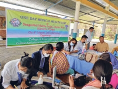 CAU conducts medical camp at adopted village Sangaithel