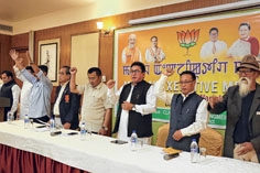 Executive meeting of Wangkhei Mandal BJP held