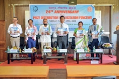 24th anniversary of ACA / prize distribution function held