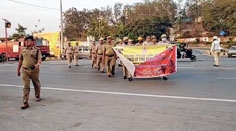 National Fire Service Day observed