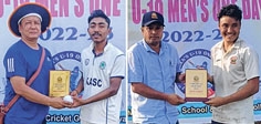 KASC, SCCC victorious in 1st MNCA U-19 Men's One Day Trophy