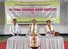 General body meeting held