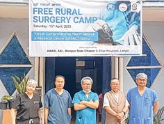 Free rural surgery camp held